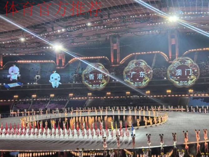 国内十大候选:全民全运大湾区 同心同圆中国梦 国内十大候选:全民全运大湾区 同心同圆中国梦