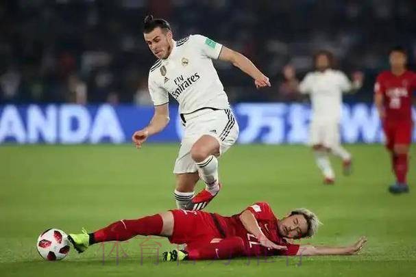 世俱杯前瞻：皇家马德里 VS 利雅得新月